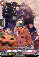 【ヴァンガード】PR◇LeVre SoeurS コクリス