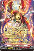 【ヴァンガード】ＰＲ◇天輪聖竜　ニルヴァーナ[１ｓｔ]