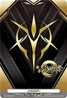 【ヴァンガード】PR◇エネルギー