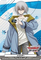 【ヴァンガード】PR◇エネルギー