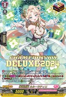 【ヴァンガード】PR◇華憐想奏 ルルーラティエ