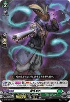【ヴァンガード】PR◇棺桶撃ち