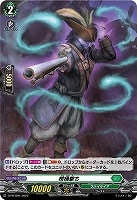 【ヴァンガード】PR◇棺桶撃ち