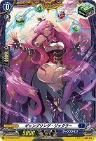 【ヴァンガード】PR◇ギャンブリング・ジャグラー