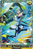 【ヴァンガード】PR◇ティアーナイト コスタス