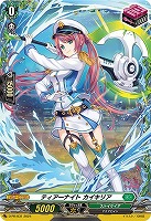 【ヴァンガード】PR◇ティアーナイト カイキリア