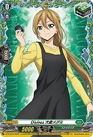 【ヴァンガード】PR◇Divinez 大倉メグミ