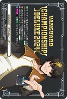 商品検索/ カード通販 | トレコロ - トレカシングル販売、買取