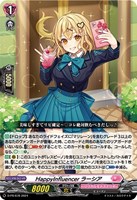 【ヴァンガード】ＰＲ◇ＨａｐｐｙＩｎｆｌｕｅｎｃｅｒ　ラーシア[ノーマル仕様]
