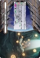商品検索/ カード通販 | トレコロ - トレカシングル販売、買取