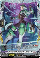 【ヴァンガード】PR◇ブリッツベストプログラマー ストラーザ