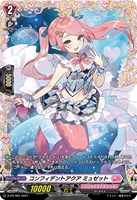 安城トコハ役 新田恵海 PR プロモ 4枚 Weiss Schwarz/☆Promotional Cards]安城トコハ役 新田恵海 WS