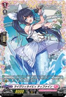 安城トコハ役 新田恵海 PR プロモ 4枚 Weiss Schwarz/☆Promotional Cards]安城トコハ役 新田恵海 WS
