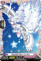 【ヴァンガード】PR◇Absolute Zero リックス