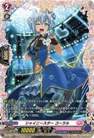 Amazon.co.jp: THE IDOLM@STER SHINY COLORS FR@GMENT WING 04