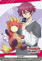 【ヴァンガード】PR◇エネルギー