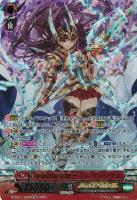 キズあり【ヴァンガード】SR◇栄華の黄金騎士 イドヴァリウス