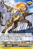 カードを買う/ヴァンガード/エクストラブースター（Dシリーズ