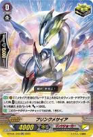 【ヴァンガード】ＲＲ◇ブリンクメサイア