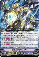 期間限定イベント特別セール: カードを買う(並び順:発売日+ 期間限定イベント特別セール: カードを買う(並び順:発売日+