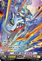 商品検索(並び順：商品コード)/ カード通販 | トレコロ - トレカ
