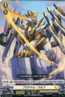 【ヴァンガード】SD◇プラチナム・ウルフ