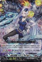 ヴァイオレート・ドラゴン【ヴァンガードトレカお買得価格通販：トレコロ】