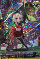 【ヴァンガード】RRR◇ディアブロスガールズ マイマイ