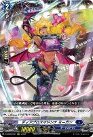 屍海の降霊術師グレイヴ_ゾルガ【SSR】{D-SS02/SSR03}《ストイケイア》