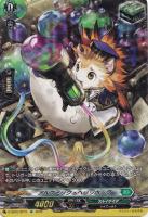 SP ヴァンガード 生彩の光華 ウアニア 4枚 Amazon.co.jp: ヴァンガード フェスティバルコレクション2022