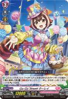 【ヴァンガード】RR◇Go Go Street! クーレイ