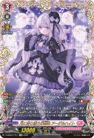 商品検索(並び順：新着順)/ カード通販 | トレコロ - トレカ