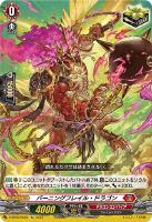 効果付きトリガー超強化買取リスト！: カードを売る/ カード通販