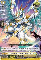 ケテルサンクチュアリデッキパーツ販売: カードを買う(並び順