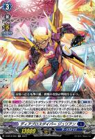 ヴァンガード イニュクリエイト・エンジェル　FR 4枚 イニュクリエイト・エンジェル【RR】{D-BT06/032}《ケテル