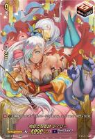 【ヴァンガード】ＳＩＲ◇喚起の操獣師　ライリー