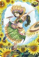 【ヴァンガード】ＳＩＲ◇憧憬の乙女　アラナ