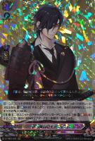 加州清光　SSR Amazon.co.jp: 刀剣乱舞 ヴァンガード 加州清光 極 SSR サイン