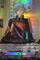 【ヴァンガード】ＲＲ◇一期一振