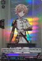【ヴァンガード】RR◇物吉貞宗