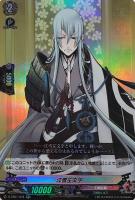 【ヴァンガード】RR◇江雪左文字