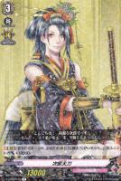 【ヴァンガード】R◇次郎太刀