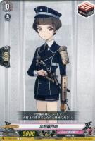 【ヴァンガード】Ｃ◇平野藤四郎