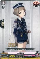 【ヴァンガード】C◇前田藤四郎