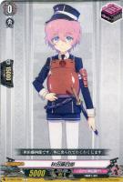 【ヴァンガード】Ｃ◇秋田藤四郎