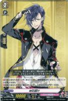 【ヴァンガード】C◇明石国行