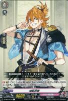 加州清光　SSR Amazon.co.jp: 刀剣乱舞 ヴァンガード 加州清光 極 SSR サイン