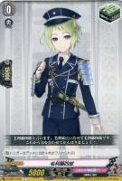 加州清光 極【ヴァンガードトレカお買得価格通販：CBトレコロ】