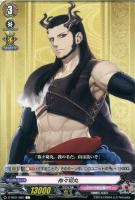 加州清光　SSR D-TB01/SSR01 加州清光 極 SSR | ヴァンガード,Dシリーズ,コラボ