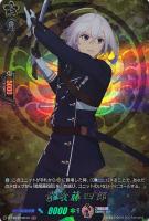 【ヴァンガード】ＴＲＲ◇骨喰藤四郎